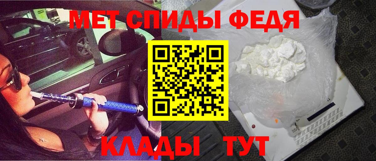 АМФ  АМФ Premium  Вход с VPN  Королёв 
