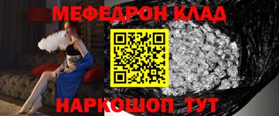 МДМА Донской