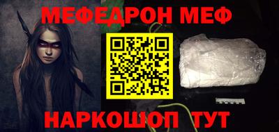винт Дубна