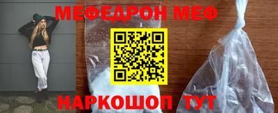 МДМА Донской