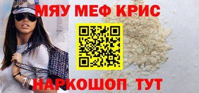 винт Дубна