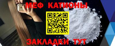 МДМА Донской