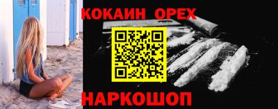 МДМА Донской