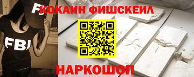 МДМА Донской
