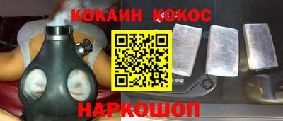 МДМА Донской