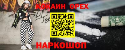 МДМА Донской