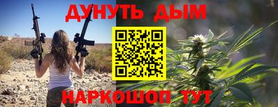 винт Дубна