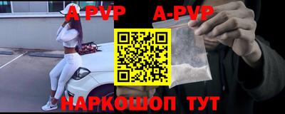 МДМА Донской