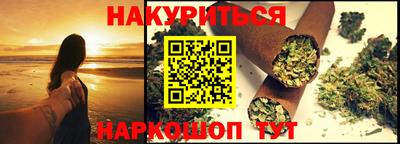 винт Дубна
