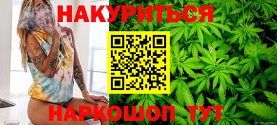 МДМА Донской