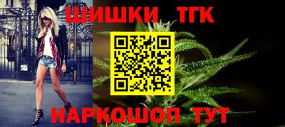 винт Дубна
