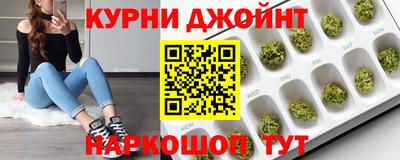 винт Дубна
