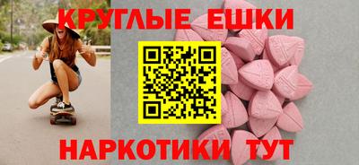 винт Дубна