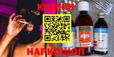 МДМА Донской