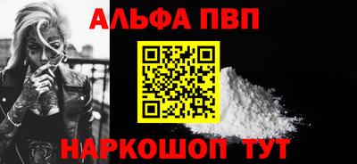 МДМА Донской