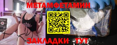 МДМА Донской