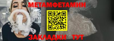 винт Дубна