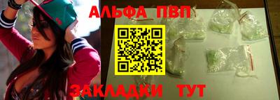 МДМА Донской