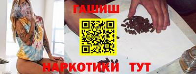 МДМА Донской