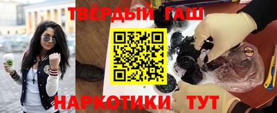 винт Дубна