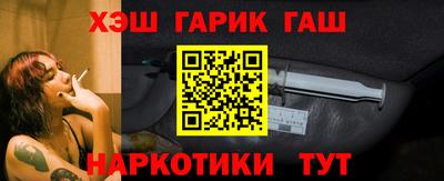 МДМА Донской