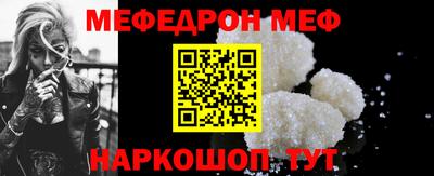МДМА Донской